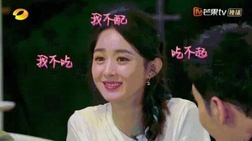 今年的娱乐圈吃瓜,年度爆料大揭秘